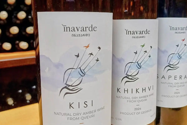 Kisi, Khikhvi and Saperavi bottles from Inavarde Wines