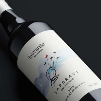 Saperavi 2022 from Inavarde Wines