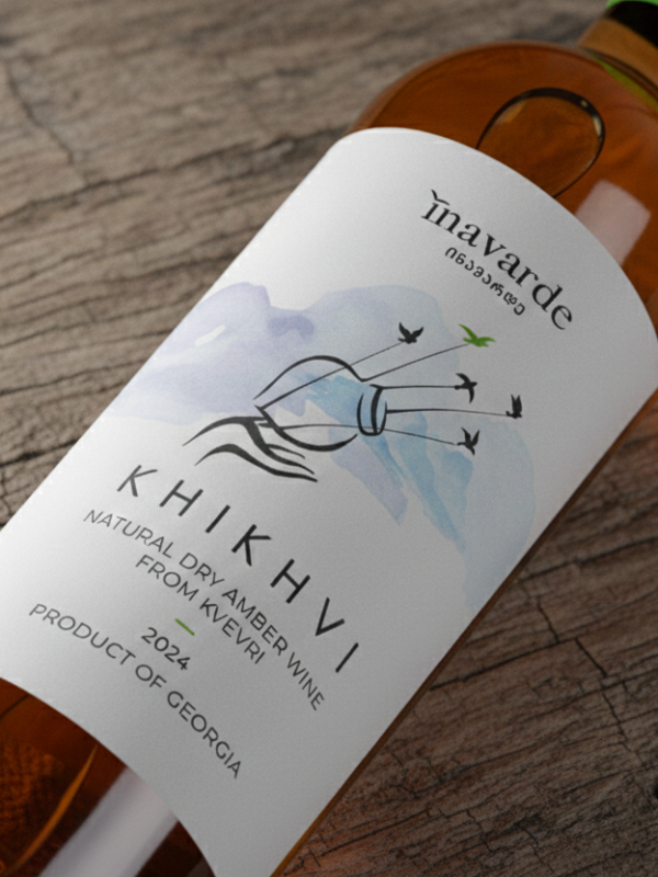 Khikhvi Natural Amber Qvevri Wine from Georgia