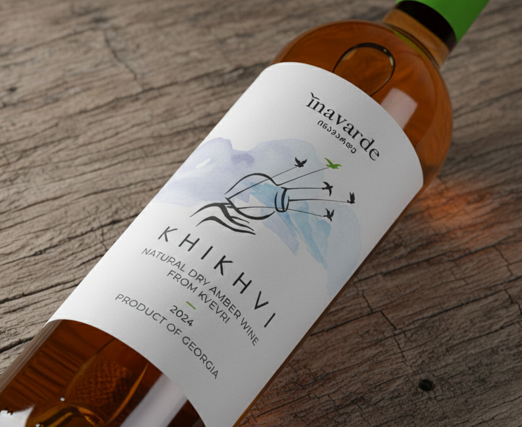 Khikhvi Natural Amber Qvevri Wine from Georgia