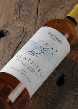 Rkatsiteli Georgischer Naturwein Amber aus dem Kvevri