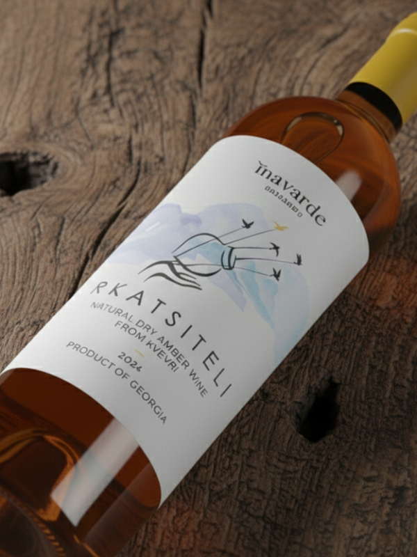 Rkatsiteli Natural Amber Qvevri Wine from Georgia