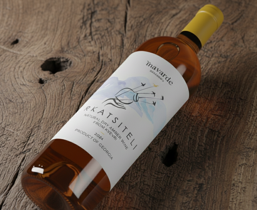 Rkatsiteli Natural Amber Qvevri Wine from Georgia