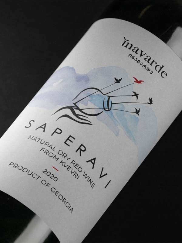 Saperavi Kvevri 2020